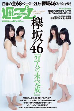 电影女王